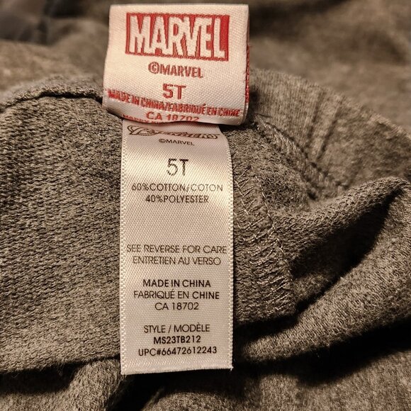 Avengers Grey Sweatpants for Youths - Picture 9 of 9